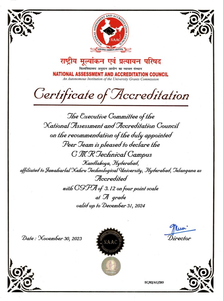 NAAC Extension Certificate