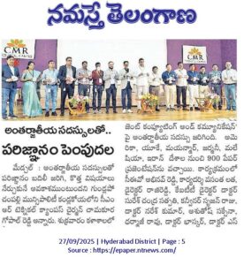 WhatsApp Image 2025 09 27 at 10.09.19 AM