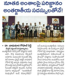 WhatsApp Image 2025 09 27 at 10.11.56 AM 1