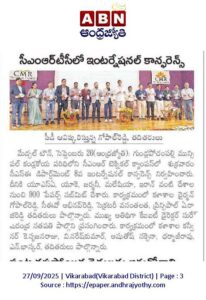 WhatsApp Image 2025 09 27 at 10.11.56 AM 3