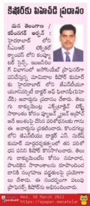 WhatsApp Image 2025 12 08 at 11.39.49 AM