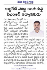 WhatsApp Image 2025 12 08 at 11.40.37 AM