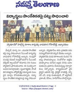 WhatsApp Image 2026 03 17 at 11.14.16 AM